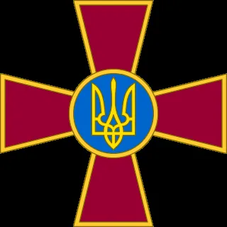 armed-forces-of-ukraine