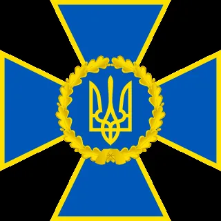 security-service-of-ukraine