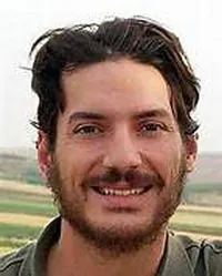 austin-tice